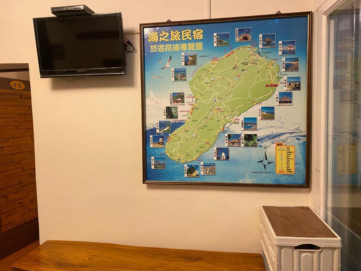 Appartamento Sea Travel Xiaoliuqiu Esterno foto